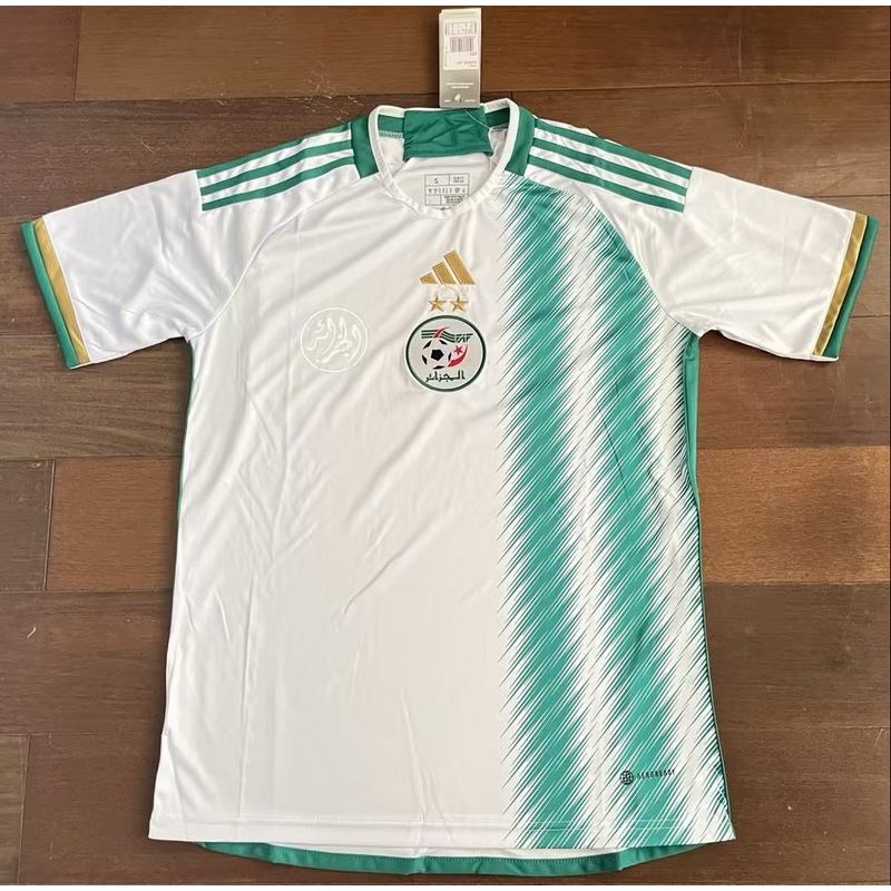 2022 Algeria home